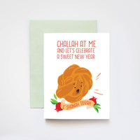Challah At Me Rosh Hashanah Jewish New Year Greeting Card: 4.25" x 5.5" (fits a A2 Envelope)
