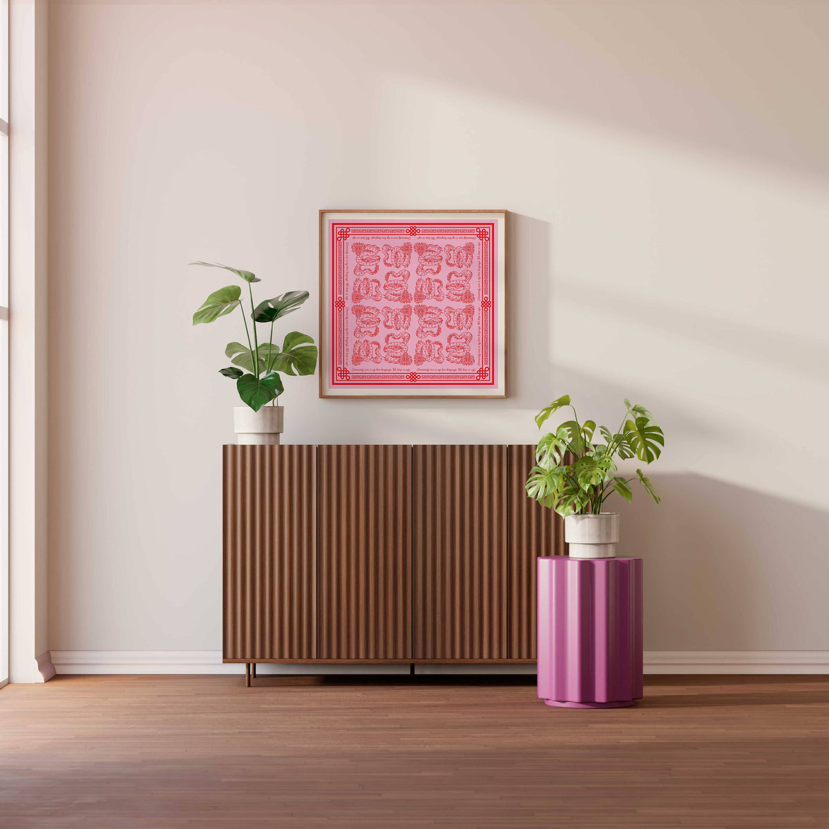 We Keep Us Safe Dragon Print