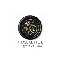 Rose Letter Stamp Head