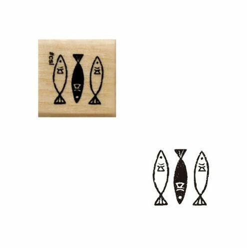 Kodomo No Kao Rubber Stamp - 3 Fish