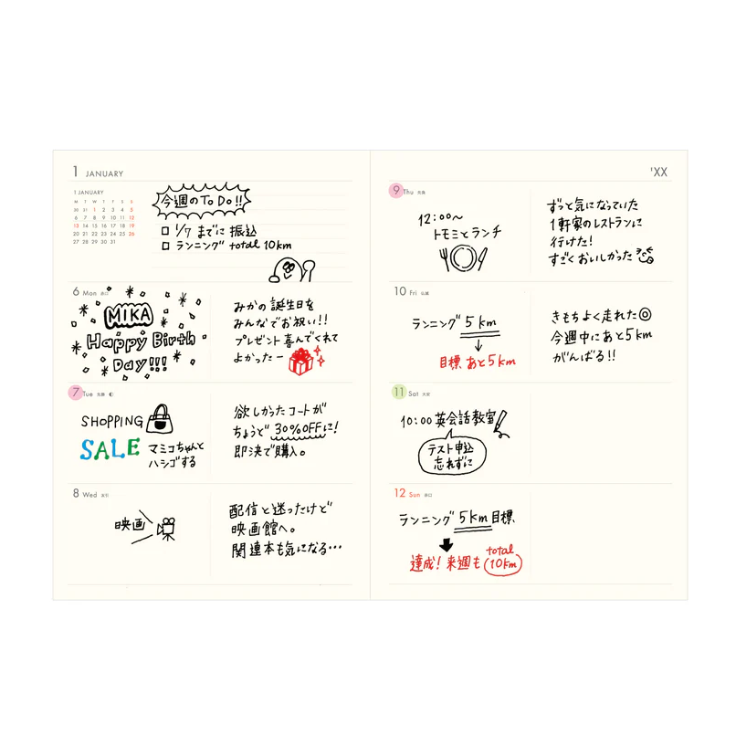 2026 Weekly Planner Poche A6