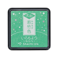 Shachihata Shachi-iro Mini Shimmer Ink Pads
