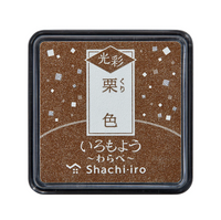Shachihata Shachi-iro Mini Shimmer Ink Pads