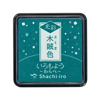 Shachihata Shachi-iro Mini Shimmer Ink Pads