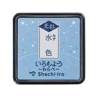 Shachihata Shachi-iro Mini Shimmer Ink Pads