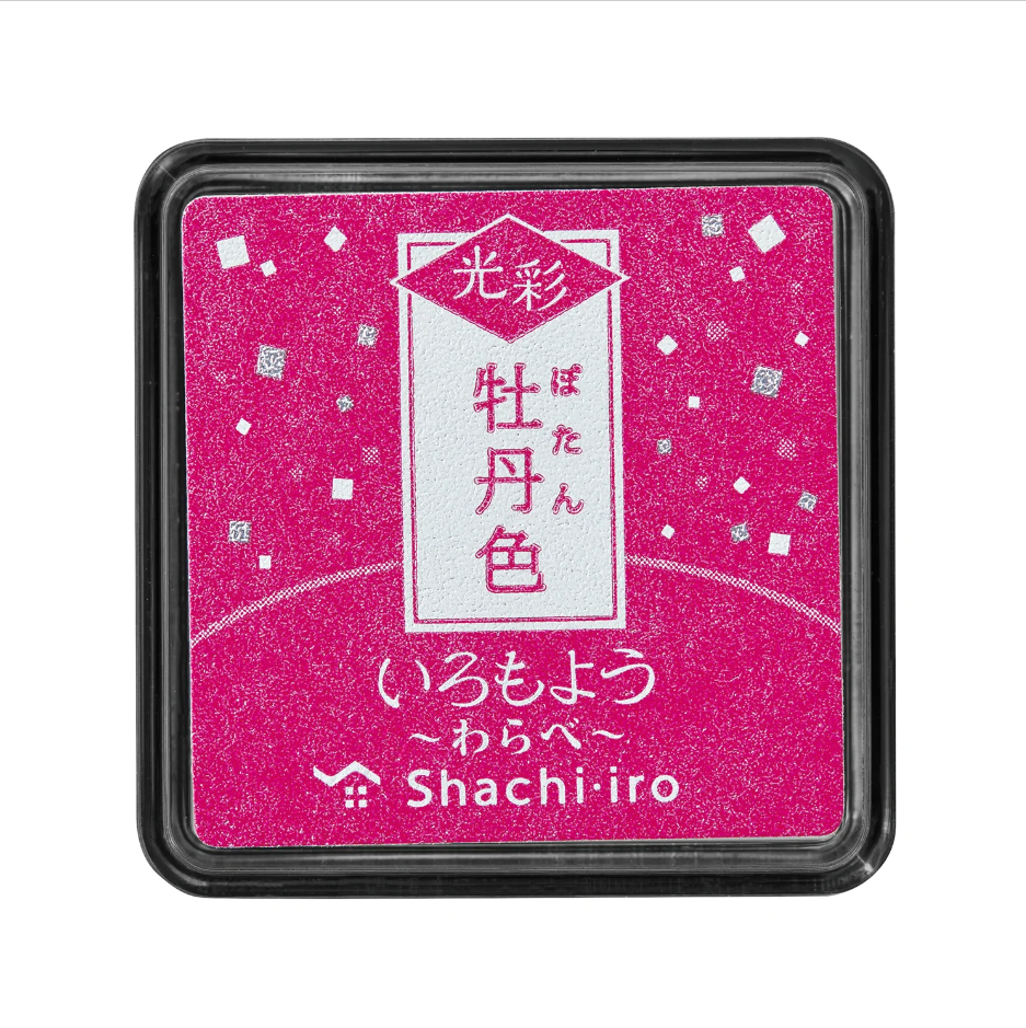 Shachihata Shachi-iro Mini Shimmer Ink Pads