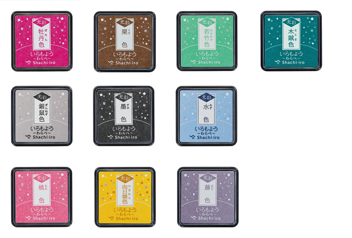 Shachihata Shachi-iro Mini Shimmer Ink Pads