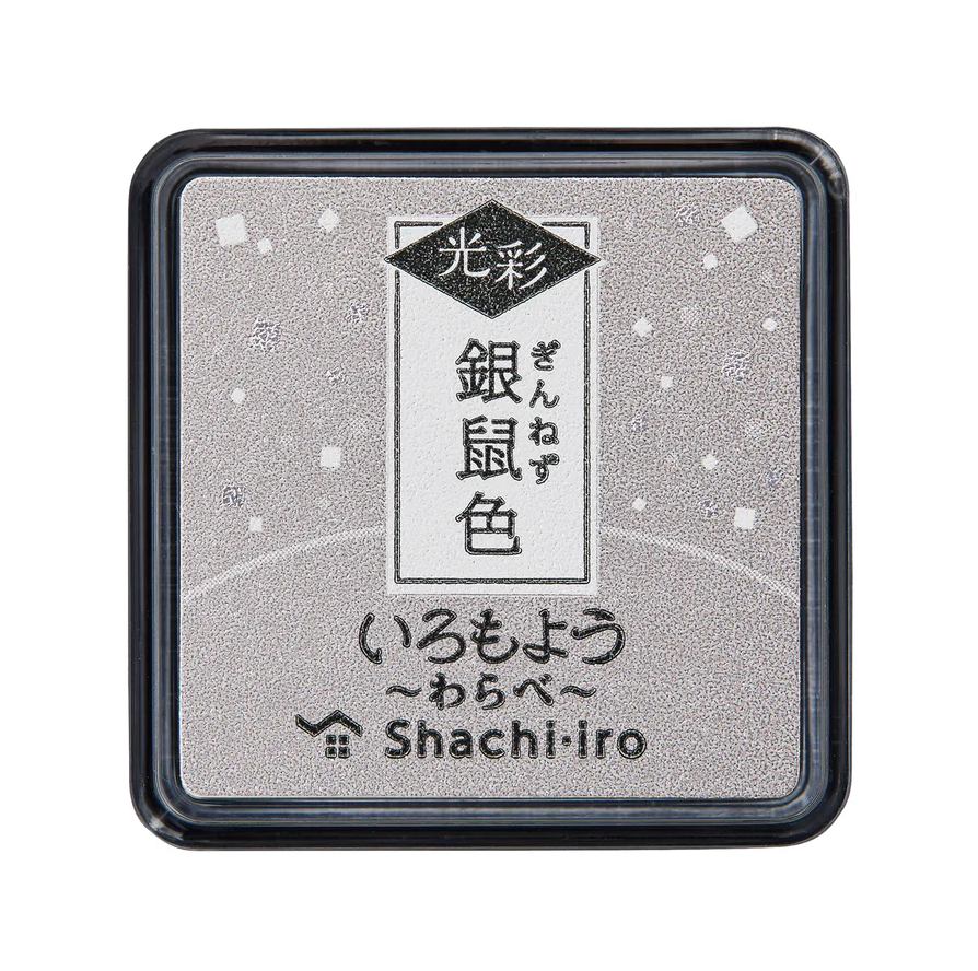 Shachihata Shachi-iro Mini Shimmer Ink Pads