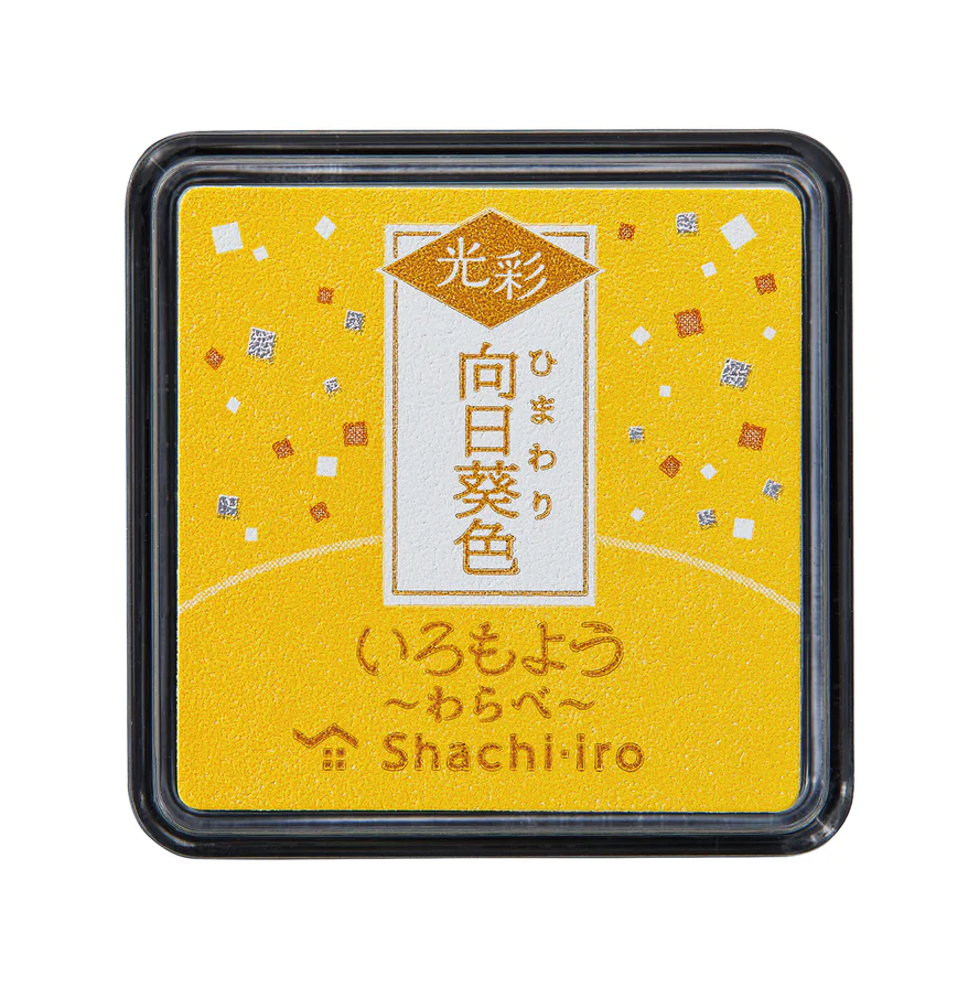 Shachihata Shachi-iro Mini Shimmer Ink Pads