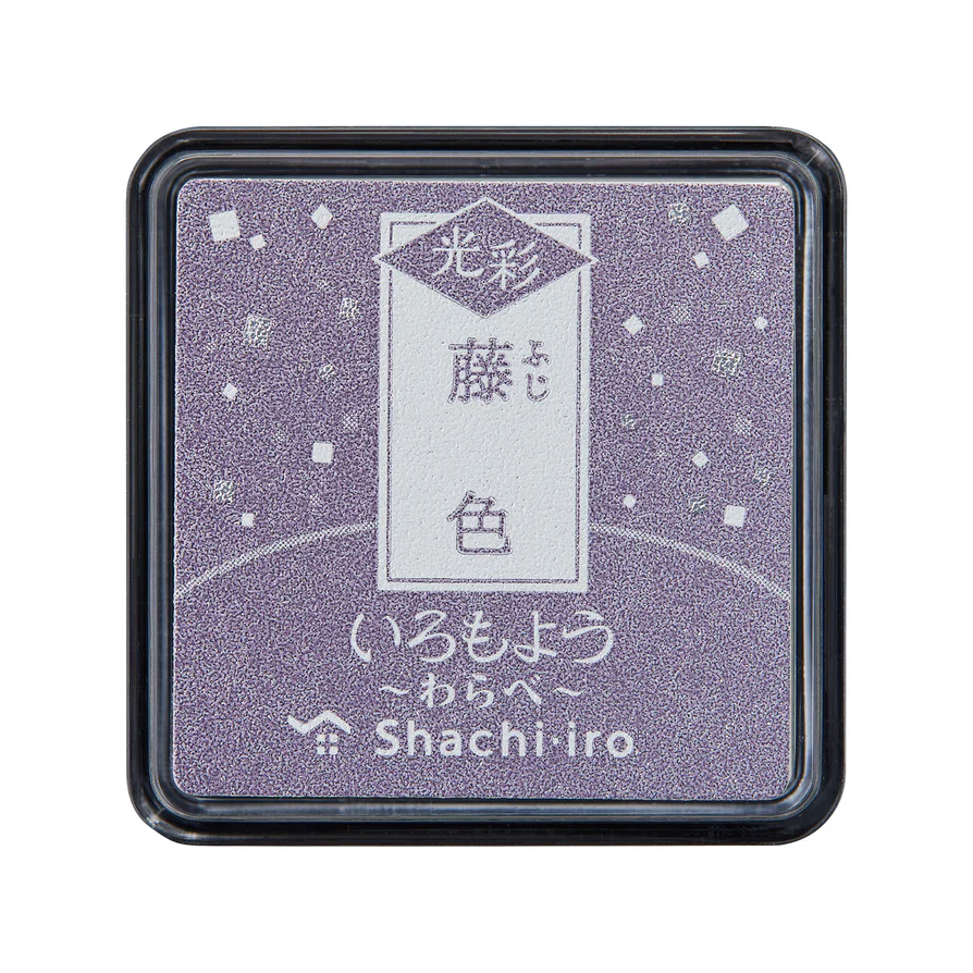 Shachihata Shachi-iro Mini Shimmer Ink Pads