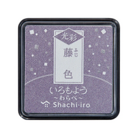 Shachihata Shachi-iro Mini Shimmer Ink Pads