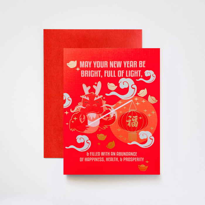 Year of the Dragon Lunar New Year Gold Foil Greeting Card: Singles