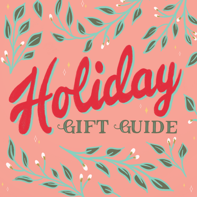 Holiday Gift Guide 2021