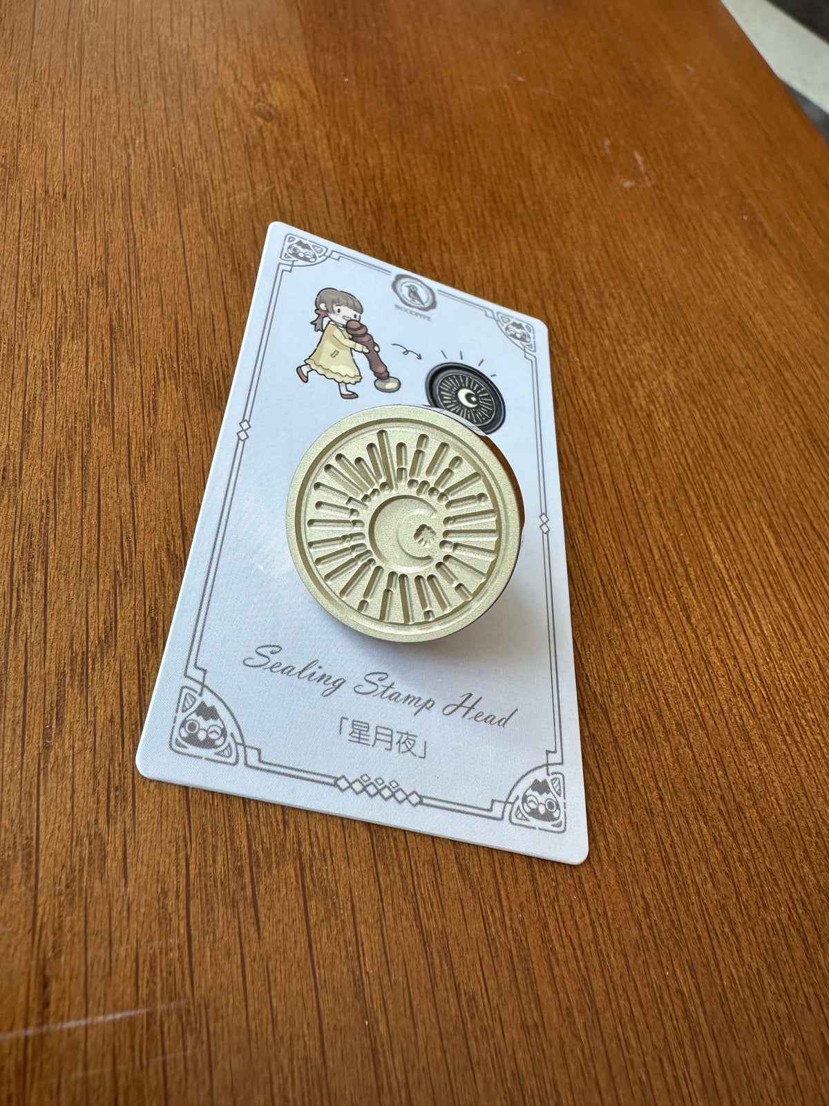 Star Moonlit Night Wax Seal Stamp Head