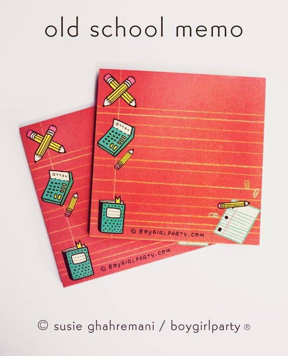 Retro School Supplies Notepad — Old School Nerd Geek Gift