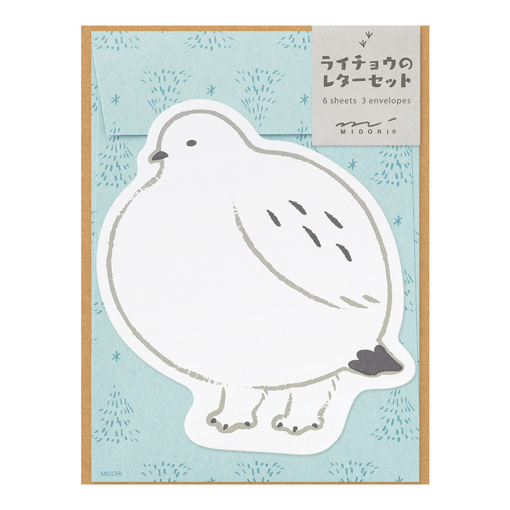 Die-Cut Grouse Letterset