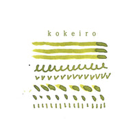 Kyonooto | Kokeiro