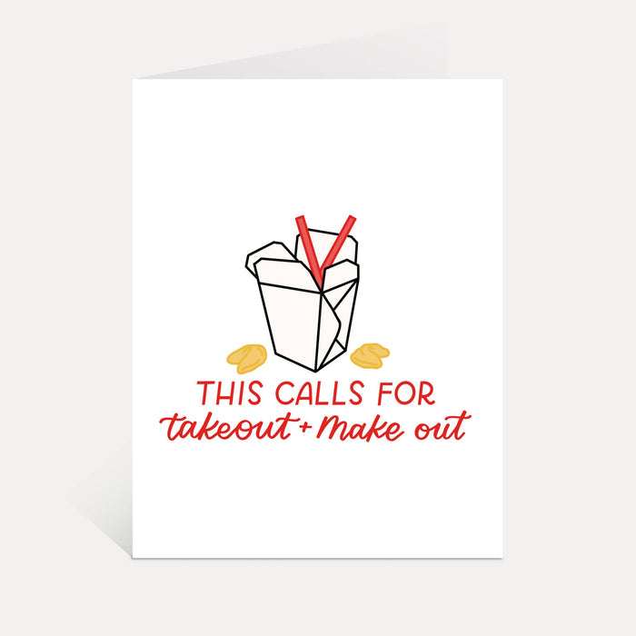 Takeout + Make Out Card | Spicy Greeting Cards, Love Card