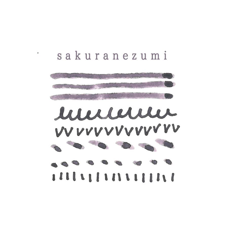 Kyonooto | Sakuranezumi
