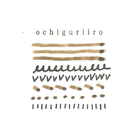 Kyonooto｜Ochiguri