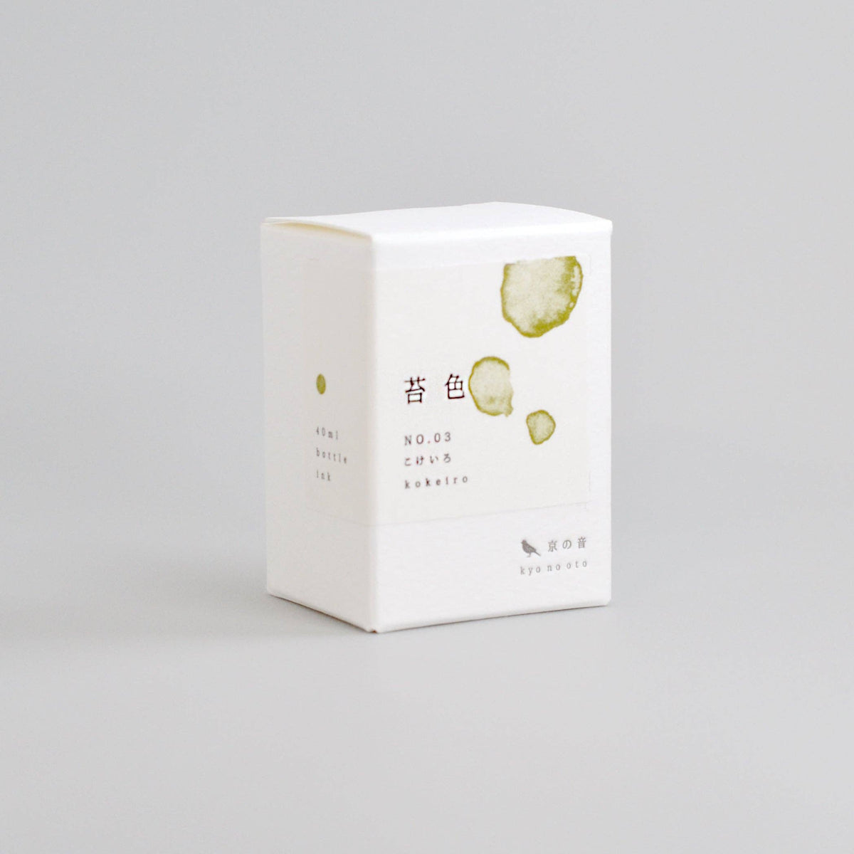 Kyonooto | Kokeiro