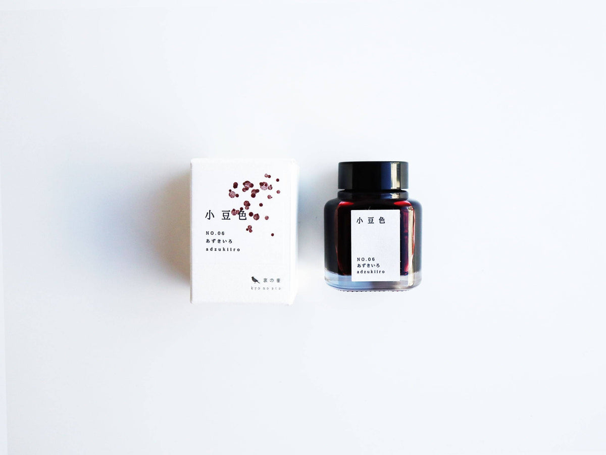 Kyonooto | Azuki
