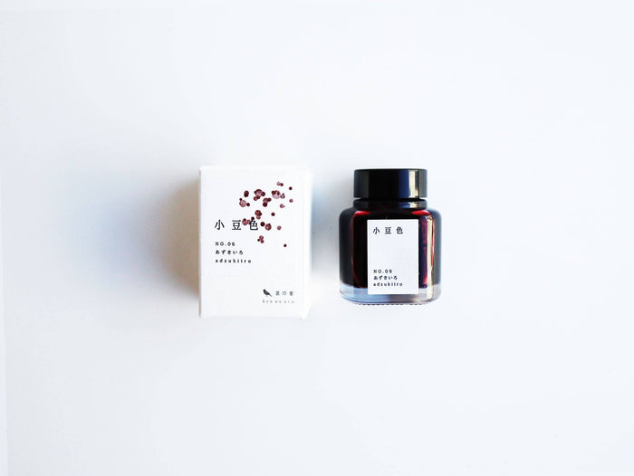 Kyonooto | Azuki