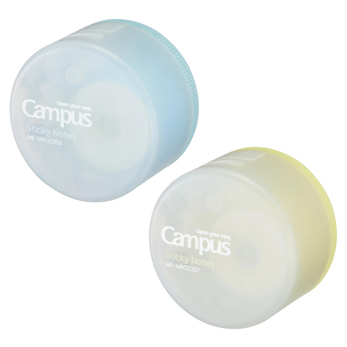 Kokuyu Campus Sticky Note Roll