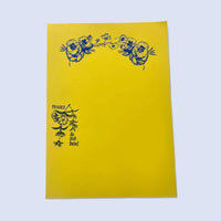 Fragile Do Not Bend Stamp | Snail Mail & Package