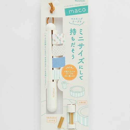 Kanmido Maco Washi Tape Holder