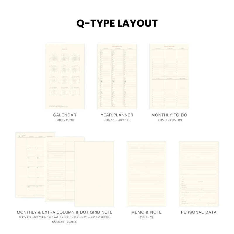 2027 Monthly Planner - Katy B6 Slim