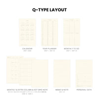 2027 Monthly Planner - Katy B6 Slim