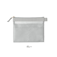 Kleid Mesh Carry Case - A6