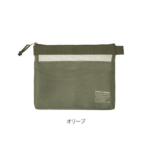 Kleid Mesh Carry Case - A6