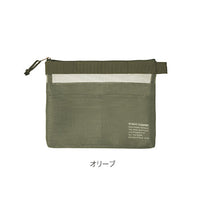 Kleid Mesh Carry Case - A6