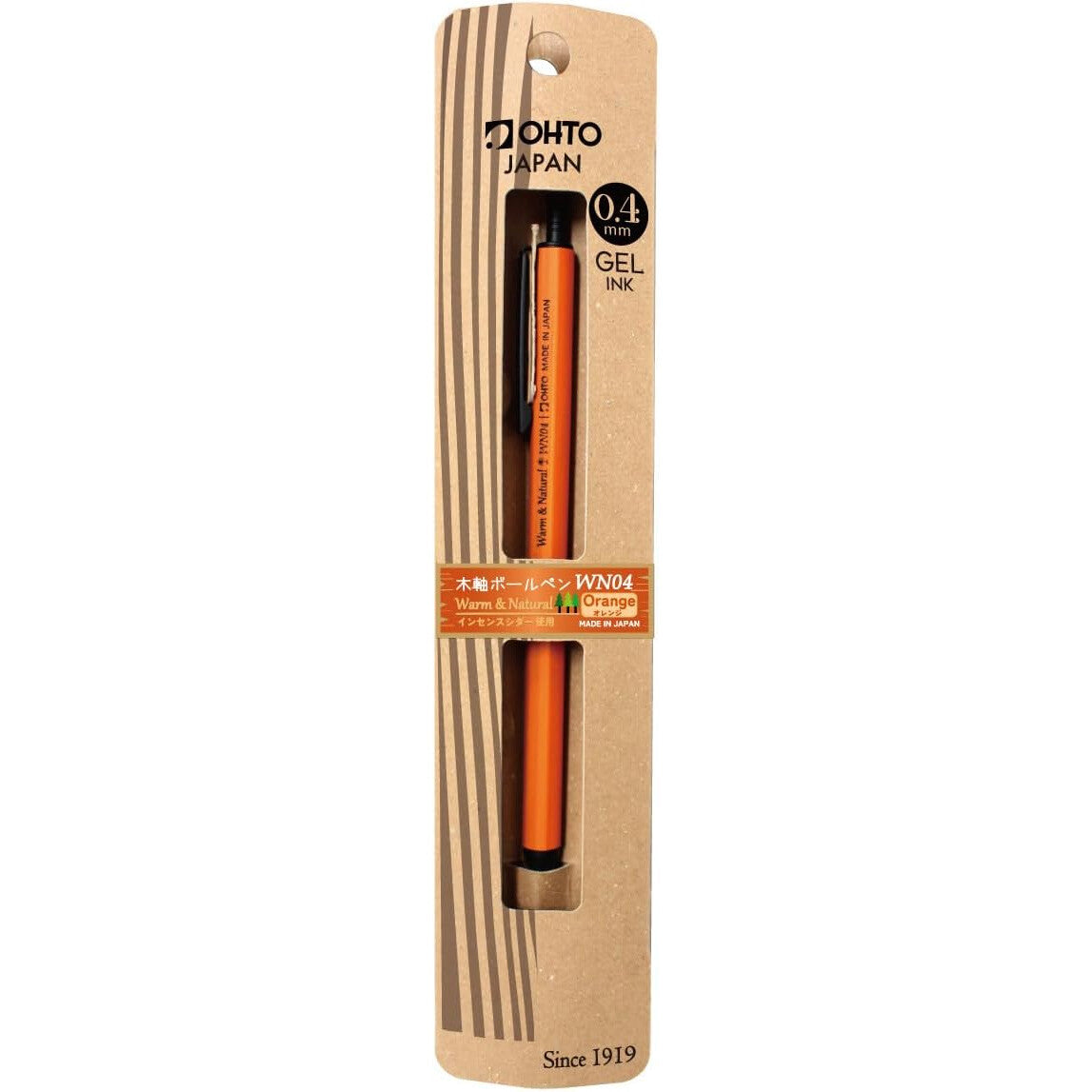Ohto Japan Warm & Natural Gel Pen