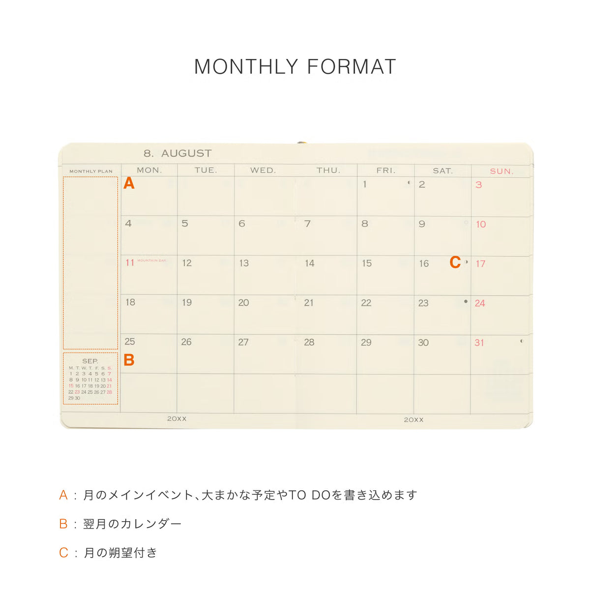 2027 Weekly Diary San Marino Square - Orange
