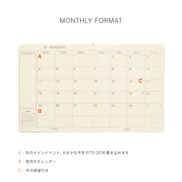 2027 Weekly Diary San Marino Square - Orange